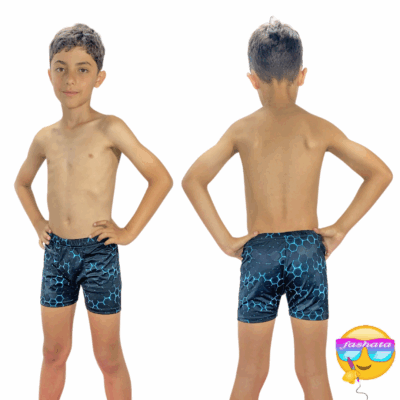 Boxer Romeo Niño Ref:3616