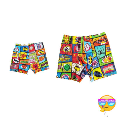Boxer Romeo Niño Ref:3616